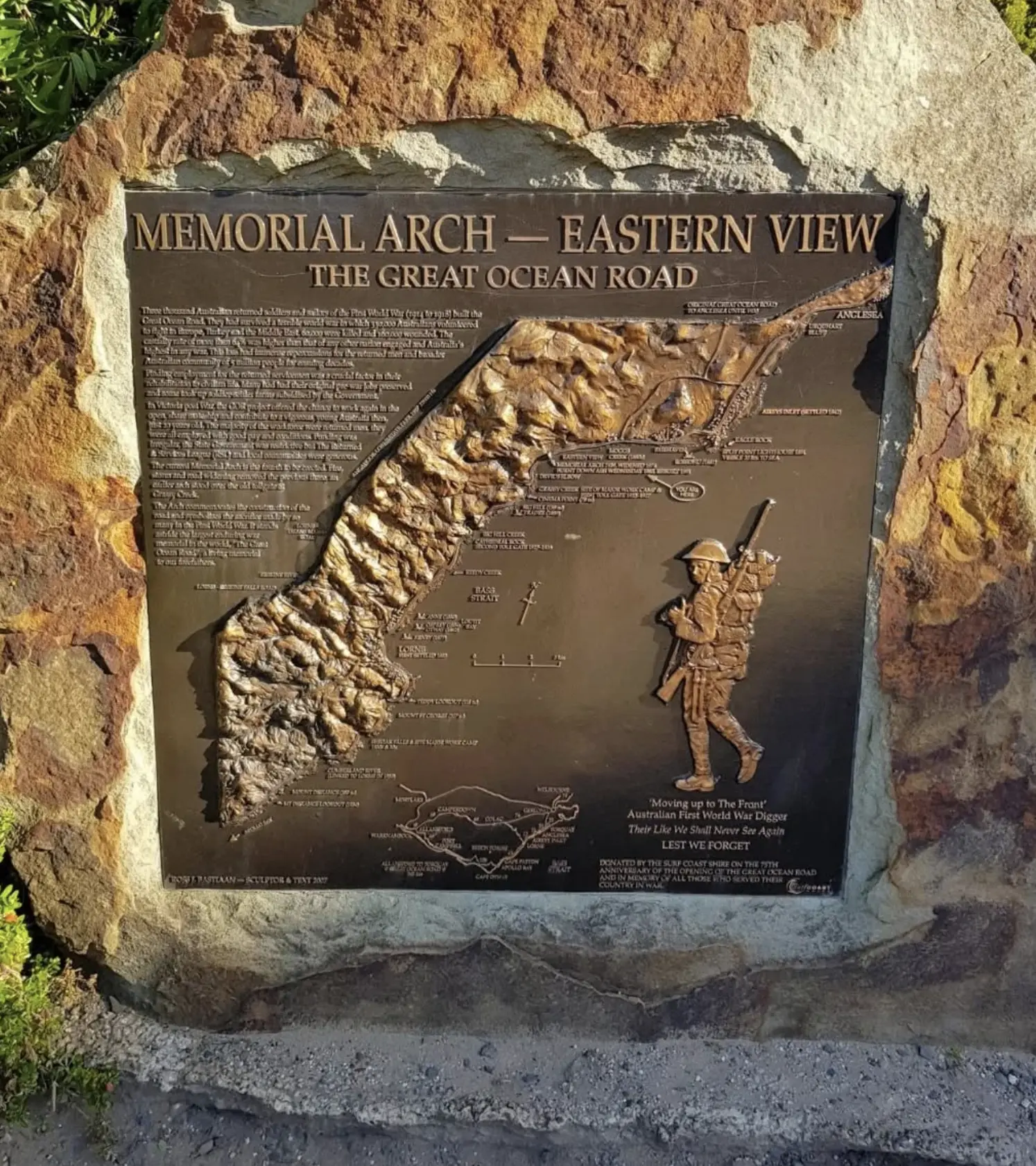 Australia War Memorial